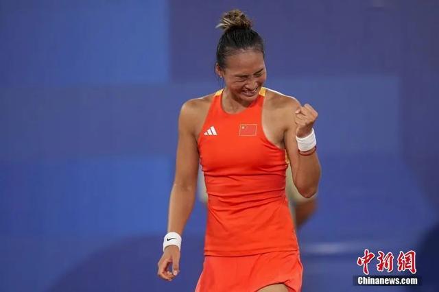 哥斯达黎加 哥斯达黎加