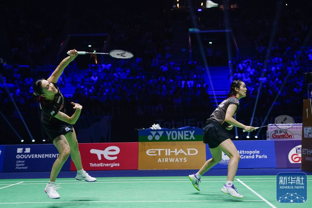 图斯与迪巴 图斯与迪巴