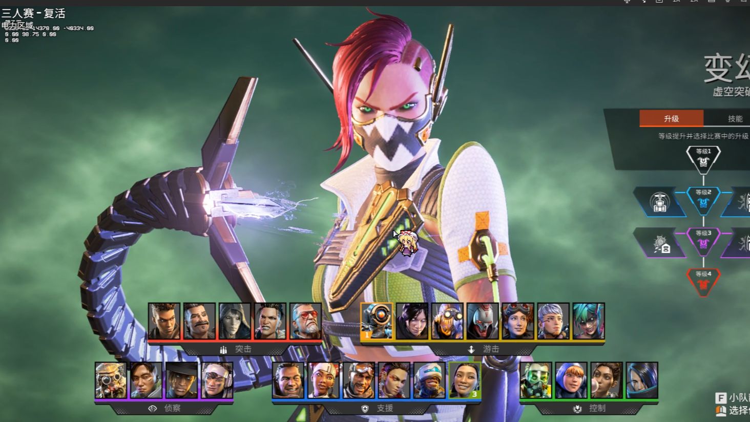 印尼的归化 印尼的归化