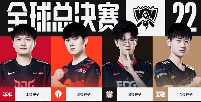 这位英国新 这位英国新