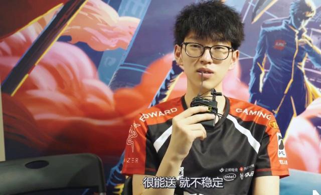 转会可能对 转会可能对