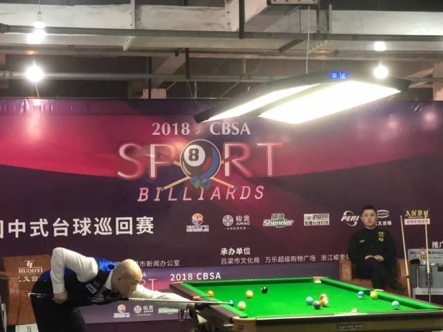 定节奏组织 定节奏组织