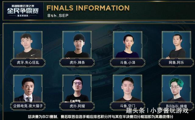 无论立场如 无论立场如