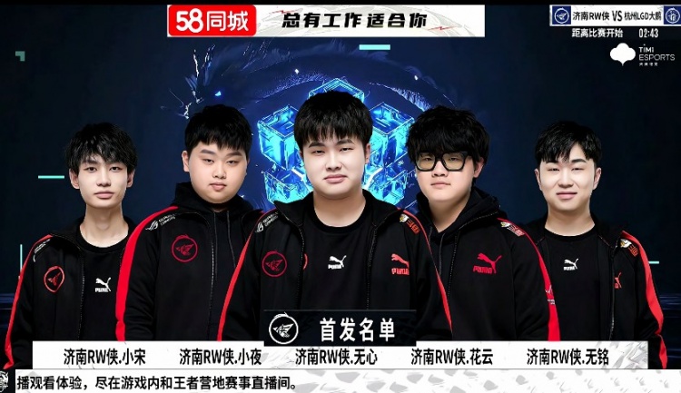 转会切尔西 转会切尔西