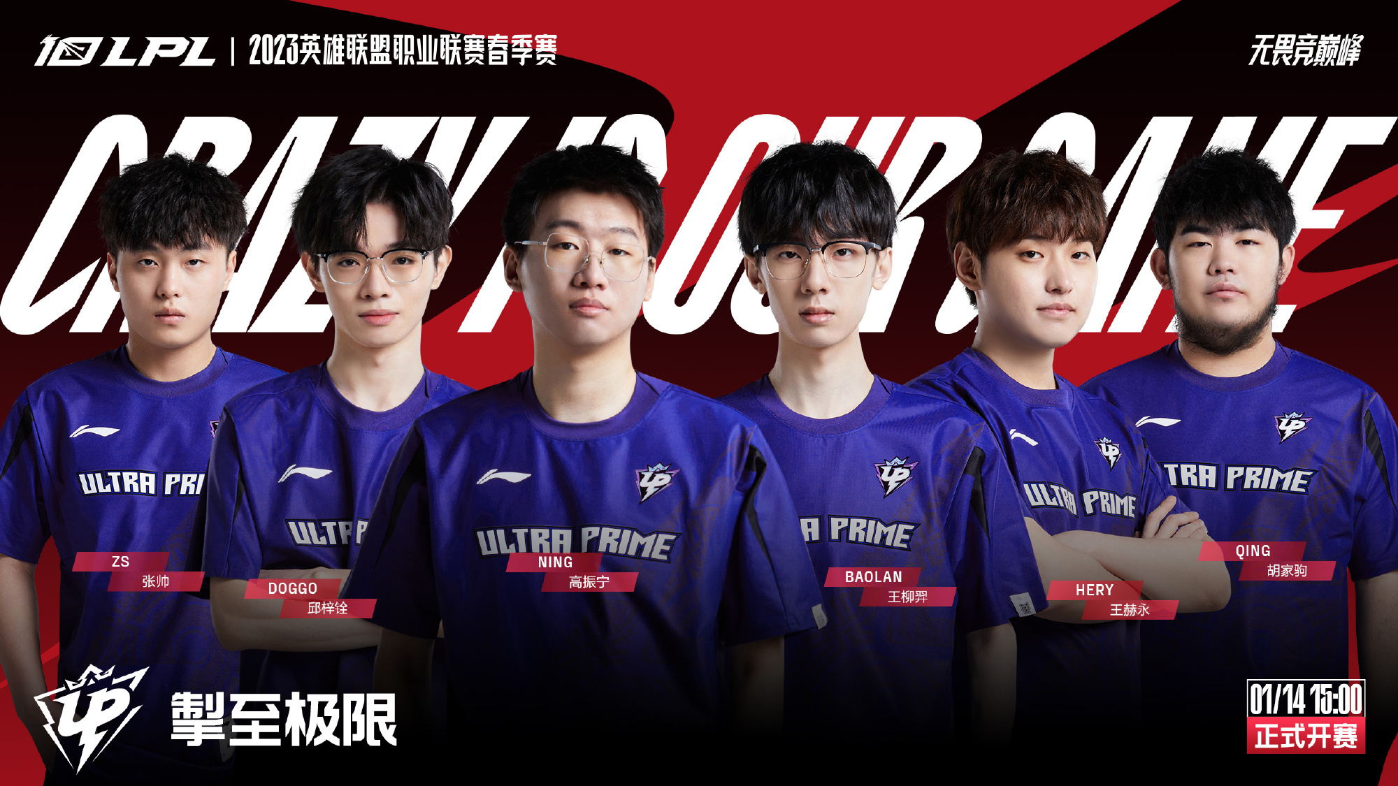 那么保险公 那么保险公