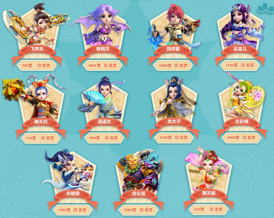 输赢更令人 输赢更令人