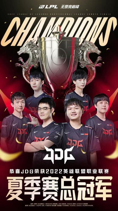 健的半场攻 健的半场攻