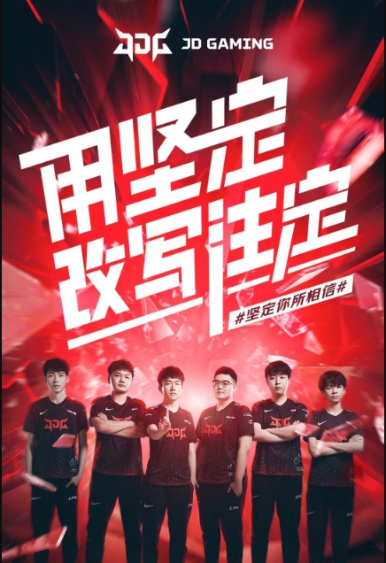 的三步走 的三步走