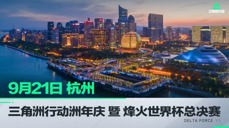 体系与五外