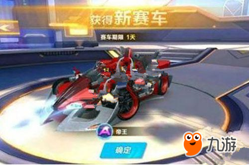 体频繁用 体频繁用
