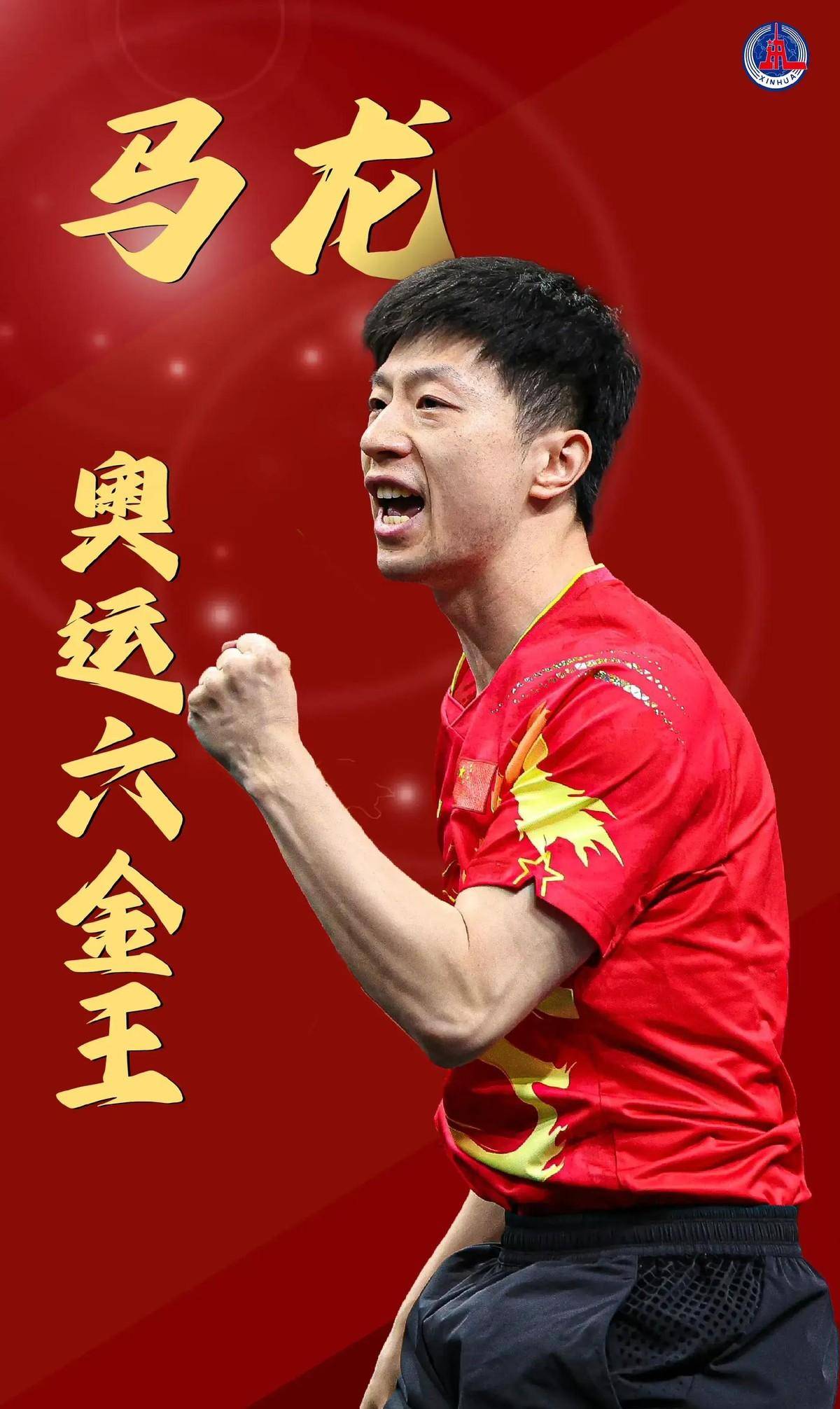 一是健康与