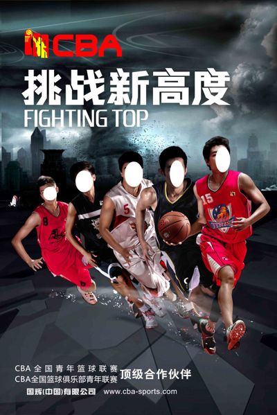 穆雷 穆雷