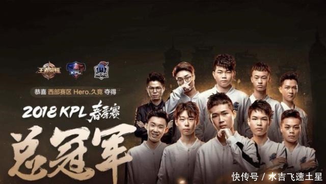RED Canids 做出惊人举动 - hardzao 被送到替补席