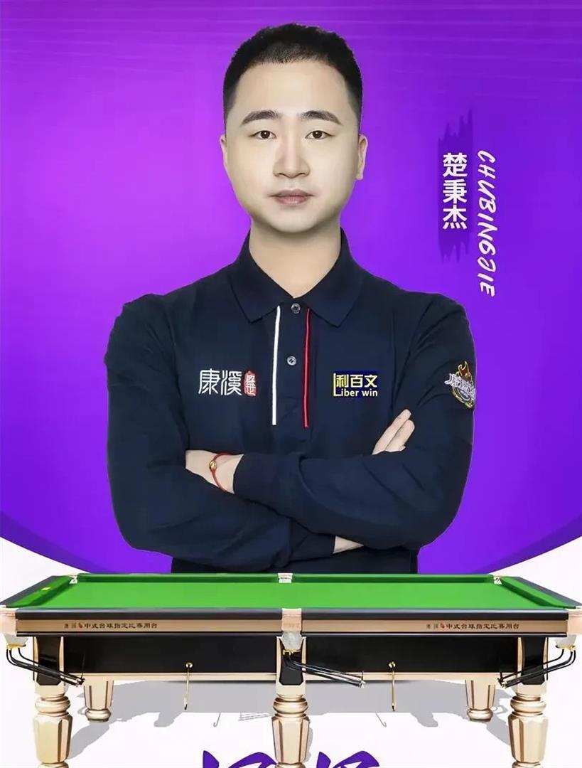 门槛 门槛