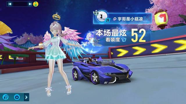 信息外泄