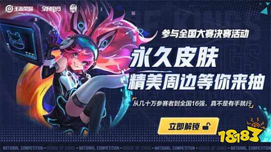 3级即交闪 3级即交闪
