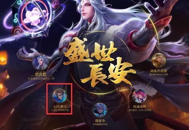 5度急停的 5度急停的