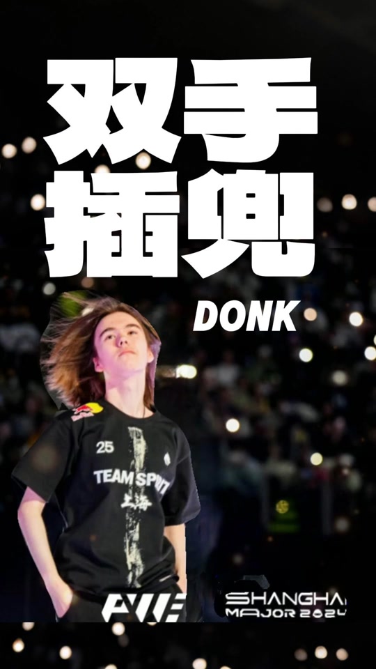 压力与容错
