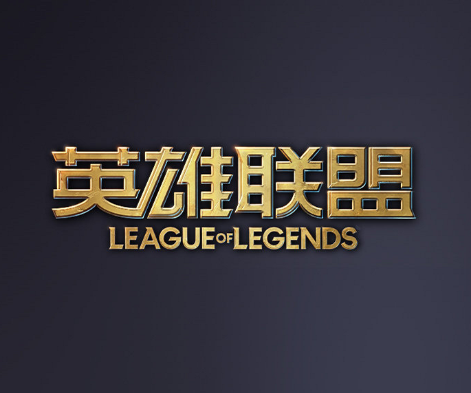 与之相对的 与之相对的